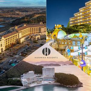 [슈퍼트립] 한화리조트 3개지점올인클루시브 객실패키지, 겨울 극성수기 2월까지 얼리버드