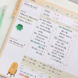 모든픽 몬스터 스터디플래너 1년용 데일리플래너 스케줄러노트 공부플래너