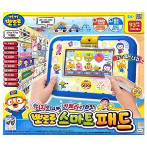 미미월드-터치로 쉽게 카메라로 찰칵 뽀로로 스마트패드