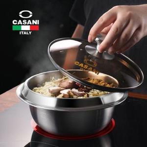 [CASANI] IH 통3중 스텐 가마솥 20cm