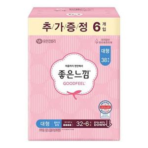 좋은느낌 오리지날 울트라 소형18px3 중형18px3 대형16px3