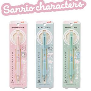 유니 9000 쿠루토가 ks샤프 산리오 한정판 0.5 2024한정판 이니셜각인