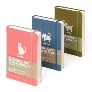 [교보문고] 미니버스 2024 동물원 옥스포드 365 데일리