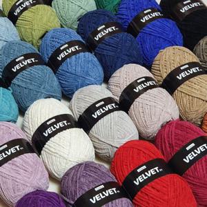 리네아 벨벳 겨울실 뜨개실 털실 목도리