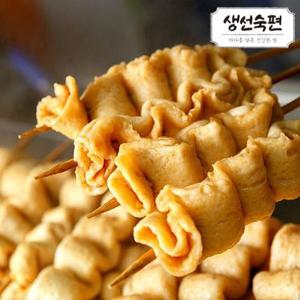 [APP전용][생선숙편] 75%연육 시그니처 어묵꼬치 8개입 X 4팩 (32개+가쓰오소스4개)