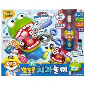 아이코닉스-뽀로로 3분 치과놀이