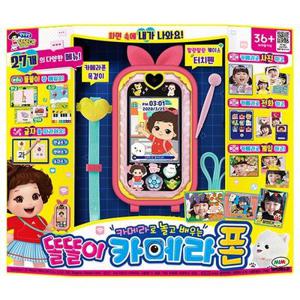 미미월드-카메라로 놀고 배우는 똘똘이 카메라폰