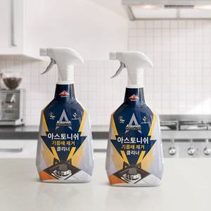 [APP전용] [체험특가] 아스토니쉬 기름때제거 클리너 1+1 체험특가 / 주방후드 기름때 끈적이 찌든때제거 세제