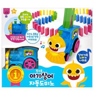 알라딘상사-핑크퐁 아기상어 자동도미노