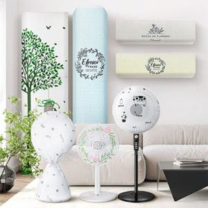 (전기종 호환) 스탠드 벽걸이 삼성 LG 캐리어 휘센 오브제 무풍 에어컨 커버 덮개