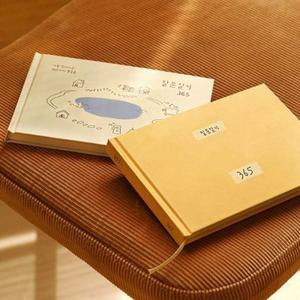 인디고 자문자답 질문 일기 365 QA 일기장 문답책