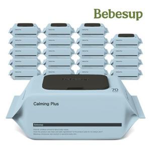 [APP전용] 75gsm 고평량 베베숲 카밍플러스 20팩/10팩 특가