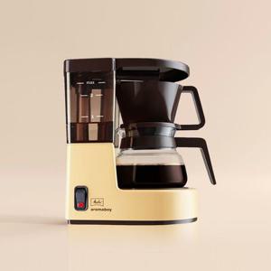 [APP전용]독일 밀리타 초소형 커피메이커 아로마보이 브라운 (1-2인용)