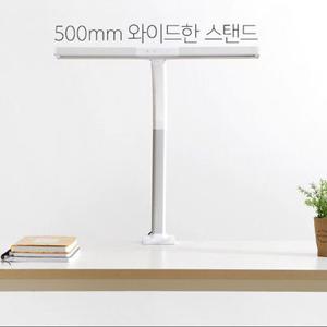 파파 PA-500S 화이트 or 블랙 LED 와이드 스마트 스탠드 클램프형