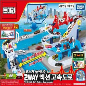 토미카 2WAY액션고속도로세트