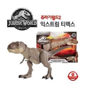 쥬라기월드2 익스트림 티렉스 티라노사우르스 렉스 관절 액션 공룡피규어 장난감