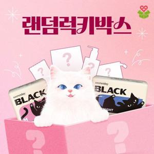 [APP전용] 시크릿데이 생리대 랜덤박스 9,900원 블랙 4팩+랜덤사은품 1종