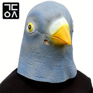 간단 동물 비둘기 가면 조류 실리콘 새가면 웃긴 탈분장 할로윈 마스크 파티 축제 코스프레