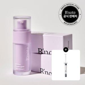 [19일 오전10시/선착순 200명](정상가 54,000원) 물톡스 242크림 30ml