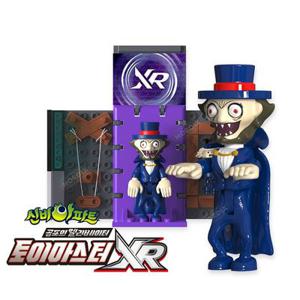 신비아파트 공포의 엘리베이터 XR 토이마스터 조립 피규어 장난감