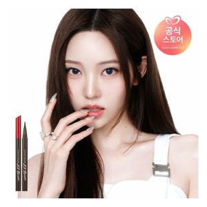 [클리오] [BEST]  수퍼프루프 펜라이너