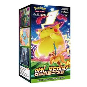 포켓몬카드 앙천의볼트태클 소드실드 박스 30팩 150장_b