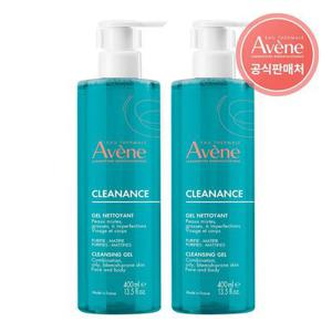 클리낭스 클렌징 젤 400ml 2개