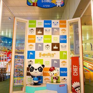 [경기 부천] 볼베어파크 부천점 키즈카페 웅진플레이도시