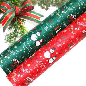 제일 눈사람 크리스마스 종이롤포장지/크리스마스포장지/종이포장지지/선물포장지