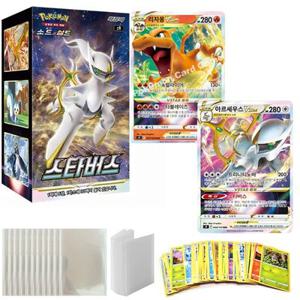 포켓몬카드 아르세우스 리자몽vstar2종 스타버스1박스_Z