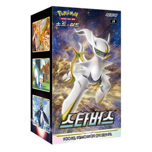 모도컴퍼니 포켓몬카드 소드&실드 확장팩 스타버스 (30팩)