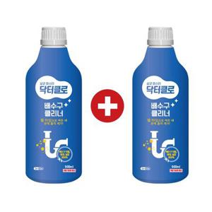 [APP전용] 1+1 닥터클로 배수구 클리너 500mlx2 젤타입 /배수구막힘해결/배수구냄새제거