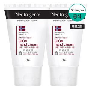 뉴트로지나 인텐스 리페어 핸드크림 56g x2