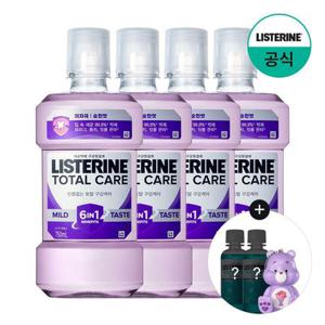 [케어베어키링증정] 토탈케어 마일드 750ml x4 +(증)토케마100mlx2개