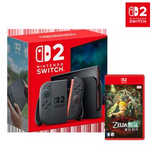 닌텐도 스위치2 본체+스위치2 젤다무쌍 봉인전기
