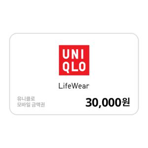 [유니클로] 모바일상품권 3만원권