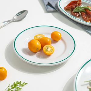 스페인 명품 브랜드 폴바살 파스타 그릇 예쁜 브런치 플레이트 접시 Mini (14cm)