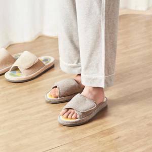 그림으로 알려주는 지압 거실화_250~270_베이지