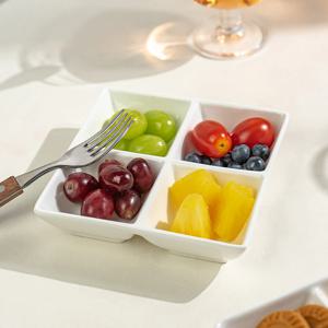 화이트 나눔 접시 나눔 소스볼 4구 14cm