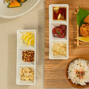 화이트 나눔 접시 나눔 소스볼 3구 18cm