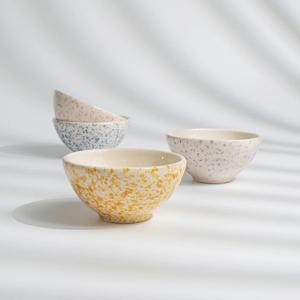 포르투갈 스플레터 점박이 공기 밥그릇 (4 color)