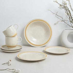 노블 빈티지 레트로 카페 브런치 2인세트 5P (4 color)