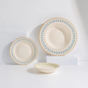 로렐 리프 1인 양식 파스타 1인 접시 그릇세트 (3P)