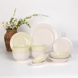 르파레트 2인 식기세트 신혼 집들이선물 그릇세트 (12P)