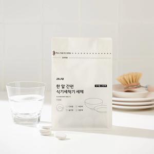 한 알 간편 식기세척기 세제
