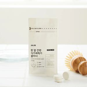 한 알 간편 식기세척기 클리너
