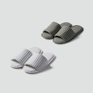 워셔블 핀스트라이프 거실화 2P