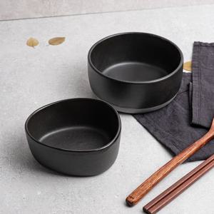 미니멀 스톤 도자기 그릇 1인 공기(오가닉볼) + 대접 세트 2P