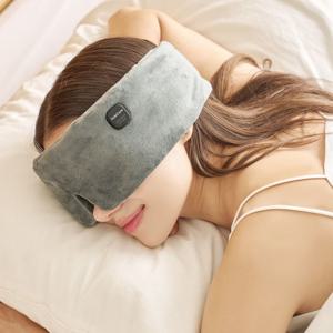 온열안대 무선 수면안대 눈찜질 세탁가능 아이마스크 숙면 안구건조