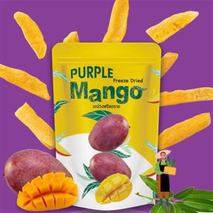 태국 직수입 치앙마이 퍼플망고칩 30g 퍼플망고100% 동결건조